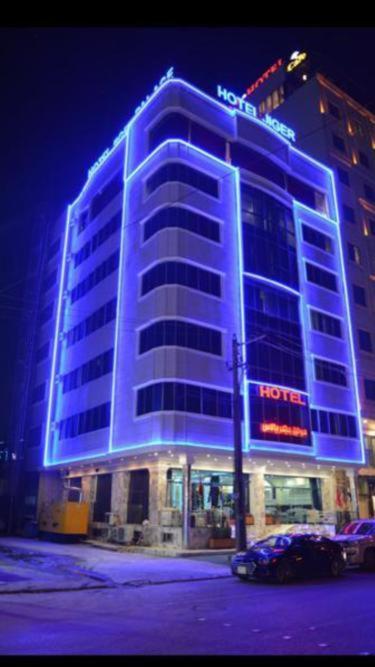 Jiger Palace Hotel Ερμπίλ Εξωτερικό φωτογραφία