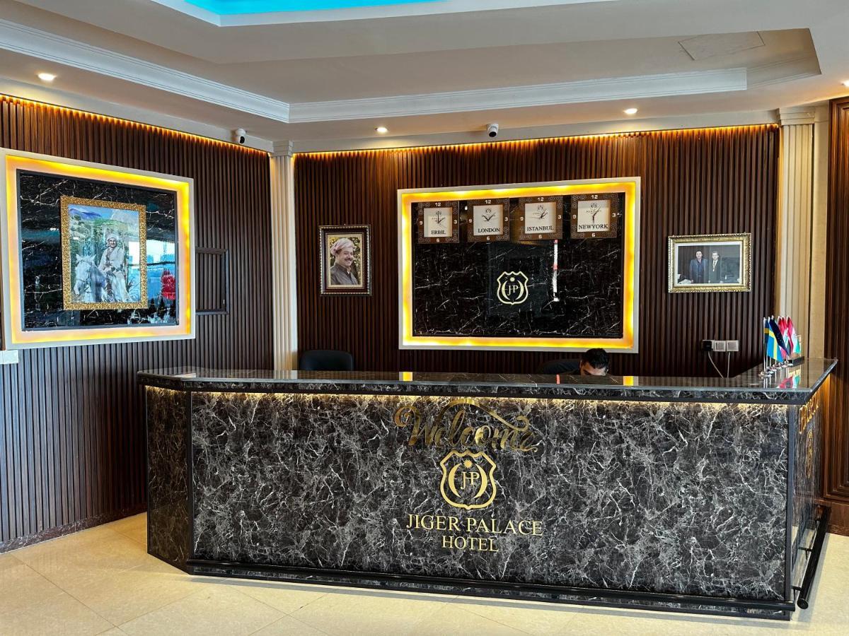 Jiger Palace Hotel Ερμπίλ Εξωτερικό φωτογραφία